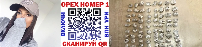 COCAIN 97%  Канск 