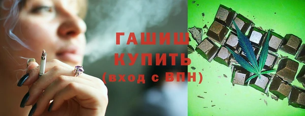 PSILOCYBIN Алексин