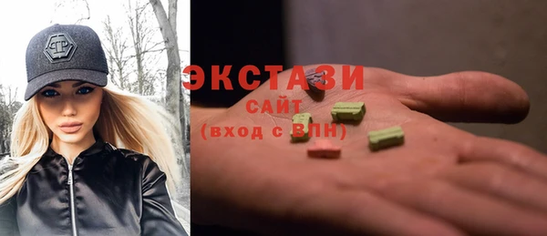 спиды Алексеевка