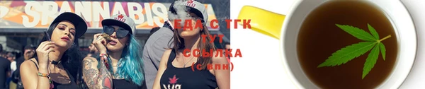 MDMA Абинск