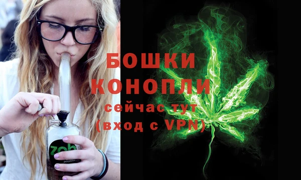 ALPHA PVP Абдулино